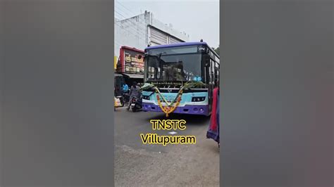 love tnstc villupuram maduraitravelstravels travel automobile car