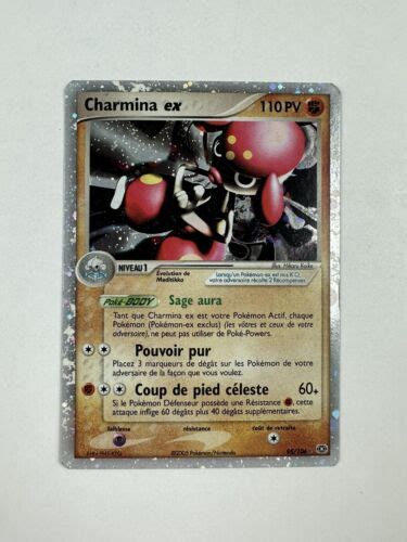 Carte Pok Mon Holo Charmina Ex Ultra Rare Fr Ex Meraude Ebay