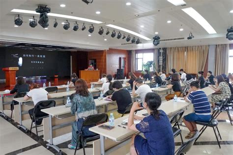 学习促提升，蓄能添动力丨北京出版集团举办数字化系列培训北京出版集团学习促提升蓄能添动力丨北京出版集团举办数字化系列培训