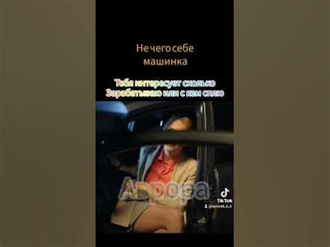 Паромщица сериал момент - YouTube