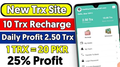 New Trx Mining Site Earn Daily 2 50 Trx New Trx Earning App 2023