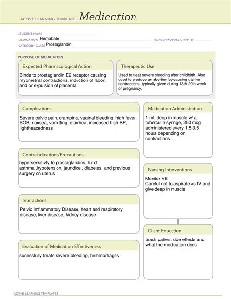 Hemabate Medcard Active Learning Templates Medication Student Name