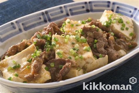 牛肉と豆腐のオイスターソース煮のレシピ・つくり方 キッコーマン ホームクッキング