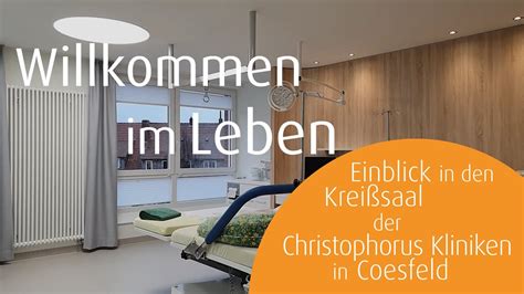 Einblick In Den Krei Saal In Den Christophorus Kliniken Coesfeld Youtube