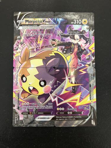 Morpeko V Union Swsh Pokemon Promo Card Set Nm Ebay