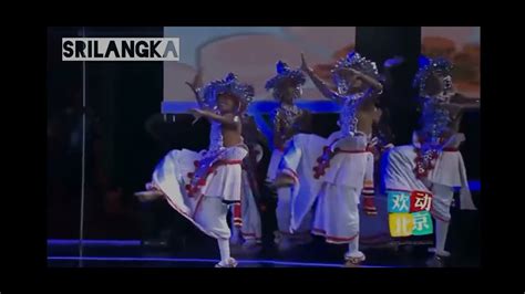 Unit Pertukaran Budaya Di Pentas Global Youtube