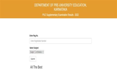 Karnataka Nd Puc Result Supplementary Declared At Karresults Nic