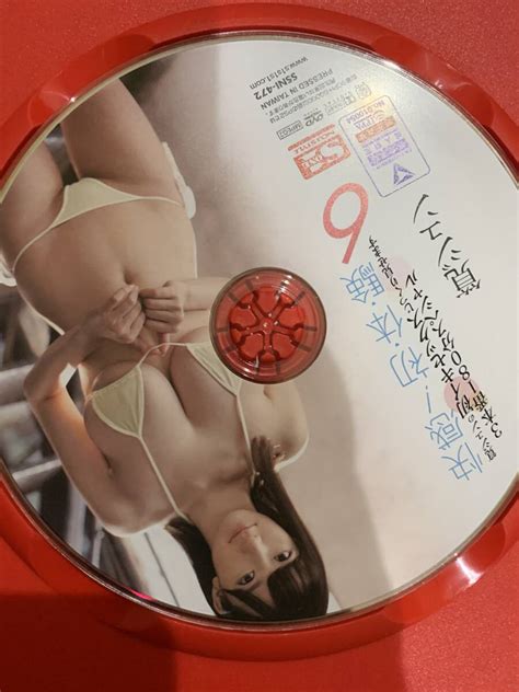 Yahoo オークション DVD 筧ジュン 初体験 初イキセックスじっくり見