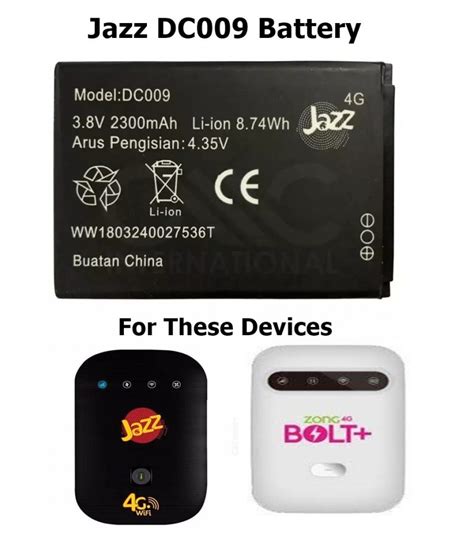 Jazz Super 4G Device MF673 Battery And Zong 4G Bolt Plus Device Battery