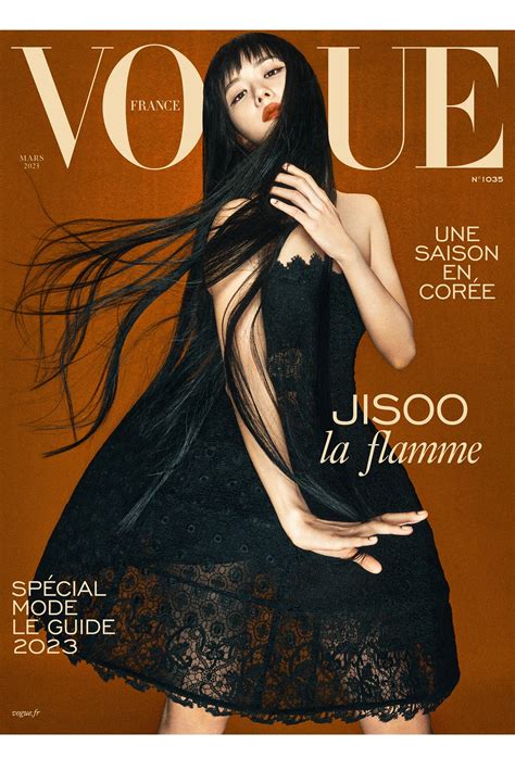 好米 智秀登上法国VOGUE3月号封面 VOGUE 智秀 JISOO 新浪新闻