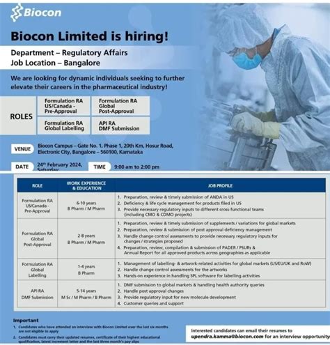 Biocon Walk In For Multiple Positions Bangalore 2024 InterviewGIG Jobs