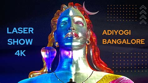 Adiyogi Divya Darshan Laser Show Isha Foundation Chikkaballapur