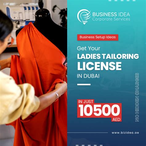 Ladies Tailor Shop License In Dubai Business Idea