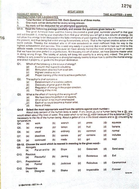 AFCAT 2/2016 Solved Paper - AglaSem Career