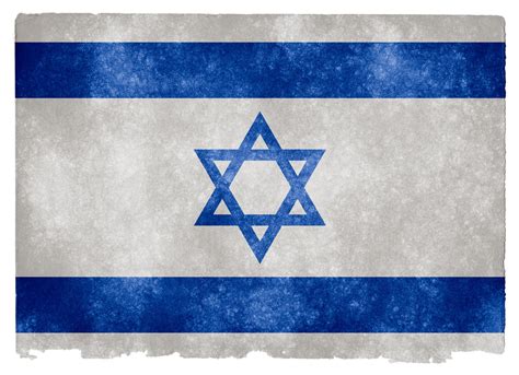 Israel Flag Wallpaper - WallpaperSafari