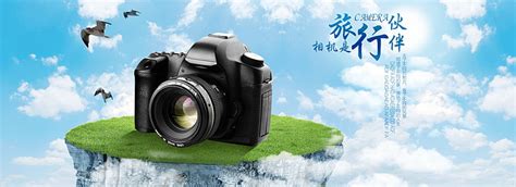 Camera Poster PNG Transparent Images Free Download | Vector Files | Pngtree