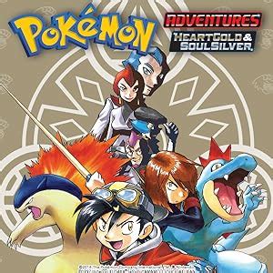 Pok Mon Adventures Heartgold And Soulsilver