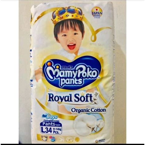 Jual Mamypoko Pants Royal Soft S46 M42 L34 XL30 XXL24 Popok Boy