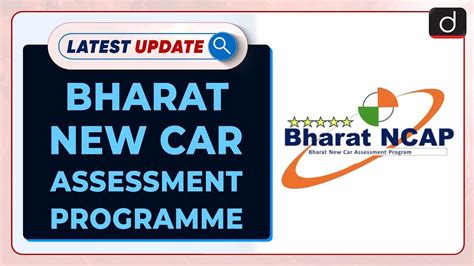 Bharat New Car Assessment Programme Latest Update Drishti Ias