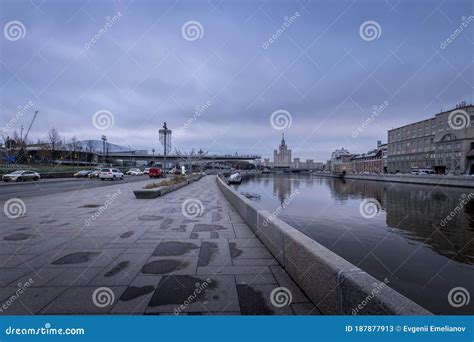 Traffic Jam On A Moscow River Embankment Moscow Kremlin And Red Square