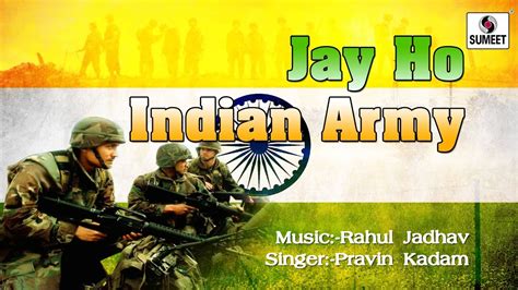 Indian Army Theme Song Download - digitalbayarea