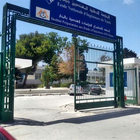 Ecole Nationale D Ing Nieurs De Tunis Enit