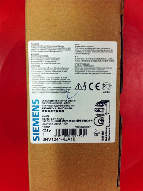 NEW SIEMENS Plastic Case Circuit Breaker 3RV1041 4JA10 Hpg EBay