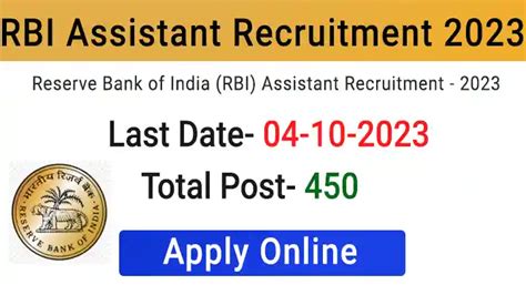 Rbi Assistant Recruitment Apply Online At Rbi Org In