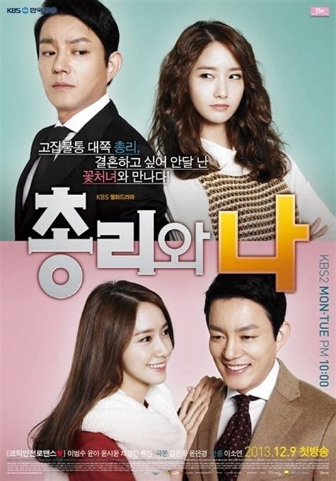 9 Drama Korea Tentang Pernikahan Kontrak Full House Legendaris