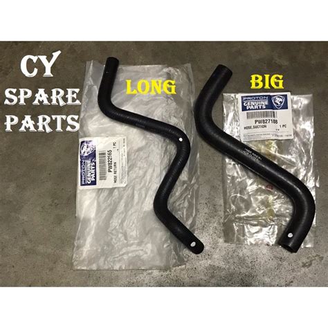 Original Power Steering Tank Hose Proton Gen Persona Exora Pw