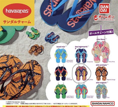 Japan Gashapon Gacha Miniature Keychain Gachapon Havaianas Slipper Toy