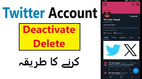 How To Deactivate Twitter Account Temporarily Permanently Twitter