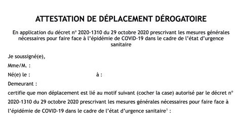 Covid 19 la nouvelle attestation de sortie à remplir Marie Claire