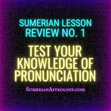 Sumerian Glottal Stops and Word Emphasis | Sumerian Lesson 4