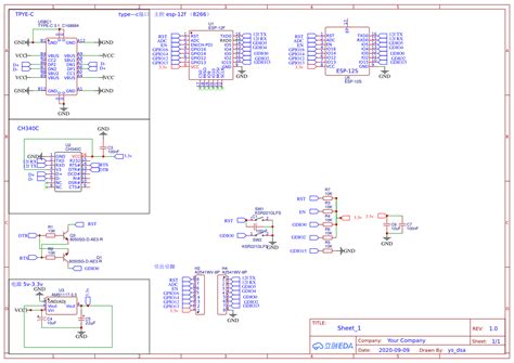 Esp8266 开发板 嘉立创eda开源硬件平台