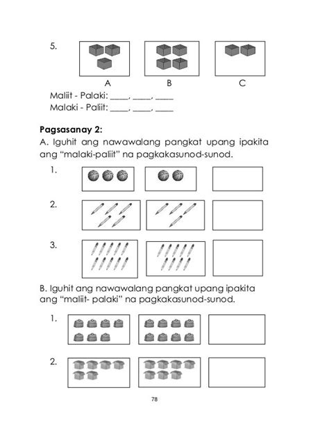 K TO 12 GRADE 1 LEARNING MATERIAL IN MATHEMATICS (Quarter 1)