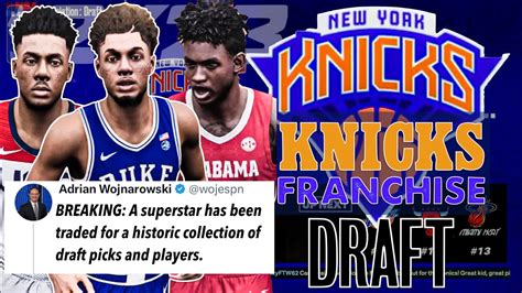 WILD 2025 NBA DRAFT NBA 2K23 New York Knicks MyNBA Franchise Ep 44