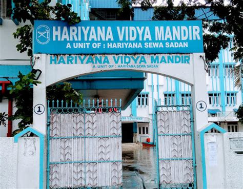 Hariyana Vidya Mandir(H.V.M.) – Campus Konnect