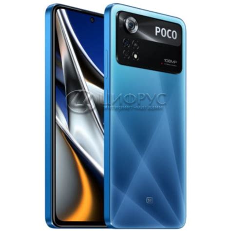 Купить Xiaomi Poco X4 Pro 5G 128Gb+6Gb Dual Blue (РСТ) в Москве – цена ...