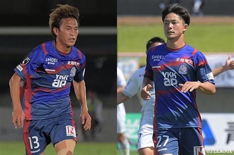 【公式】mf安藤とfw吉平の負傷を発表【富山】：jリーグ公式サイト（jleaguejp）