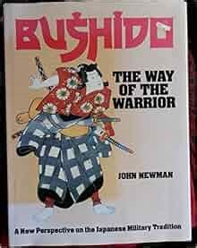 Bushido The Way Of The Warrior Smithmark Publishing 9780831710316