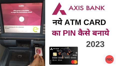 Axis Bank Atm Pin Generation Axis Bank Atm Pin Kaise Banaye Axis