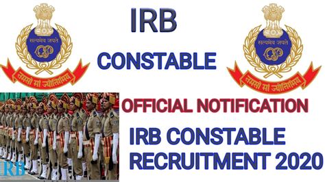 Irb Constable Recruitment Odisha Letest Job Odisha Police