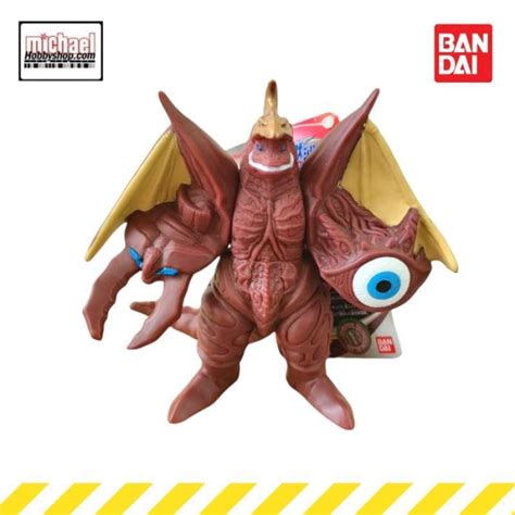 Promo Bandai Ultraman Kaiju Ultra Monster Series Five King Diskon