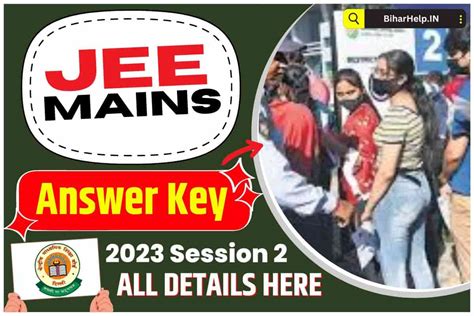 Jee Mains Answer Key 2023 Session 2 Out Nta Session 2 Answer Key ऐसे