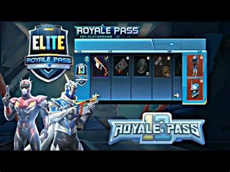 Royal Pass Season 13 Leaks Is Here PUBG Mobile YouTube