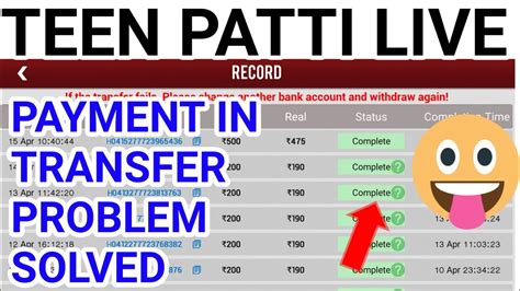 Teen Patti Live Payment In Transfer Problem Solved Teen Patti Live