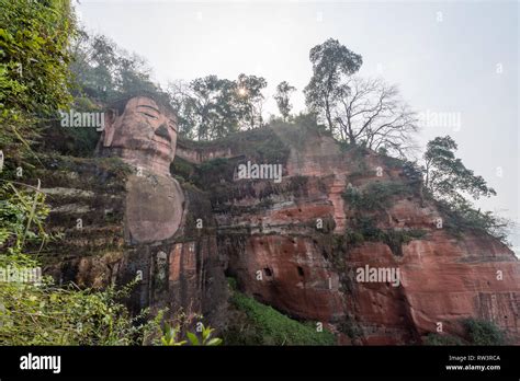 Leshan Chengdu Sichuan Province China Jan 25 2016 Leshan Giant