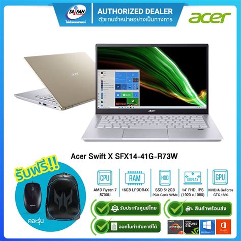 Acer Swift X Sfx14 41g R73w Amd Ryzen 7 5700u16gb512gb Ssdgtx1650