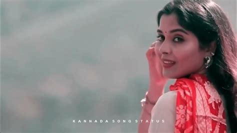 Kannada Love Song Status L Kannada Whatsapp Status L Kannadasongs